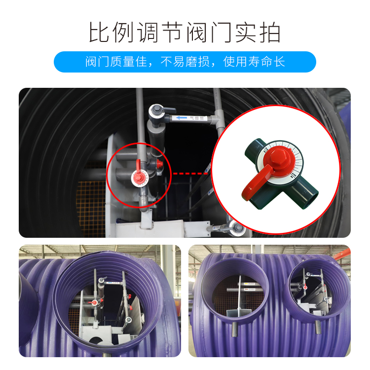 污水處理設(shè)備閥門(mén) 污水處理設(shè)備閥門(mén)